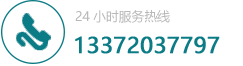 电话